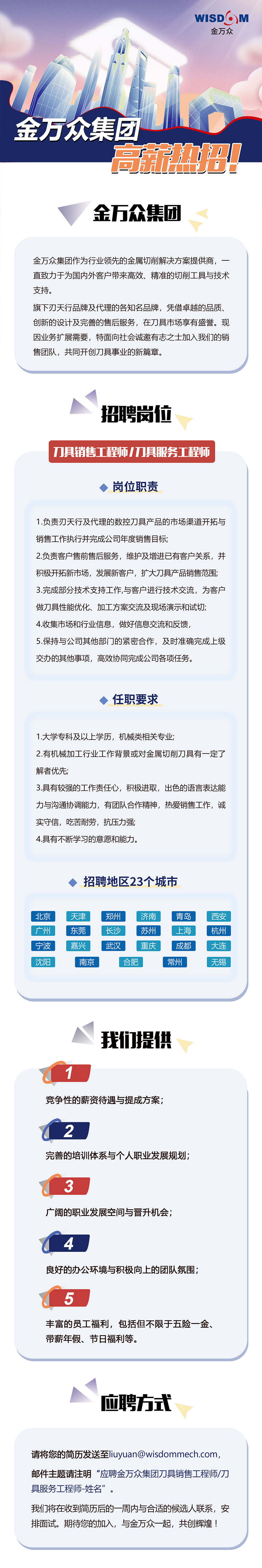 c12d8f0c7ca329ca9ed5d9ae8b446fe.jpg